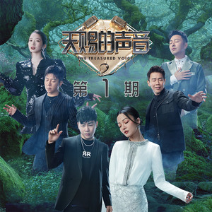 撩起老师旗袍挺进去玉足漫画
