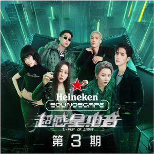 撩起老师旗袍挺进去玉足漫画
