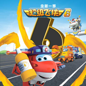 撩起老师旗袍挺进去玉足漫画
