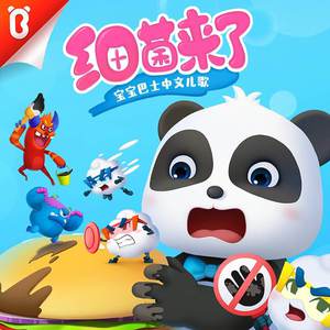 撩起老师旗袍挺进去玉足漫画
