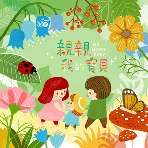 撩起老师旗袍挺进去玉足漫画
