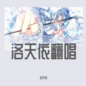 撩起老师旗袍挺进去玉足漫画
