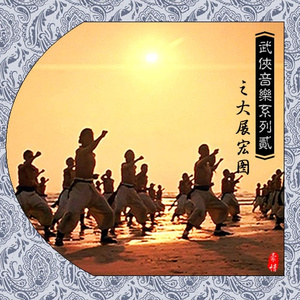 撩起老师旗袍挺进去玉足漫画
