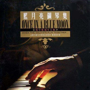 撩起老师旗袍挺进去玉足漫画
