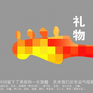 撩起老师旗袍挺进去玉足漫画
