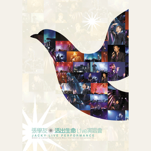 撩起老师旗袍挺进去玉足漫画
