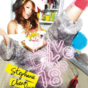 撩起老师旗袍挺进去玉足漫画
