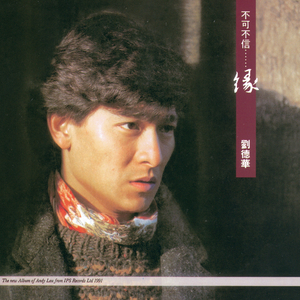 撩起老师旗袍挺进去玉足漫画
