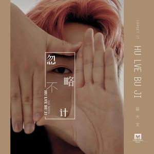 撩起老师旗袍挺进去玉足漫画
