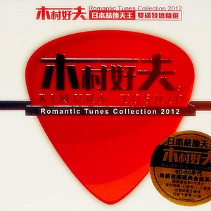 撩起老师旗袍挺进去玉足漫画
