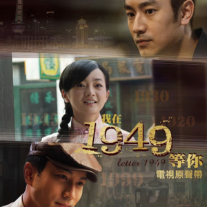 撩起老师旗袍挺进去玉足漫画
