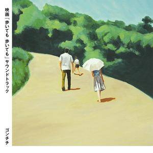 撩起老师旗袍挺进去玉足漫画
